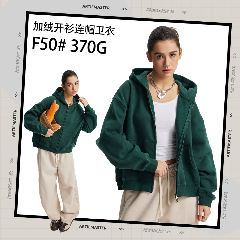 2026 Autumn/Winter Boxy Short Zip-Up Cardigan New Style Drop Shoulder Loose Fit Unisex Hooded Fleece Sweatshirt Cross-Border Factory
