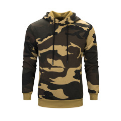 Khaki - in stock