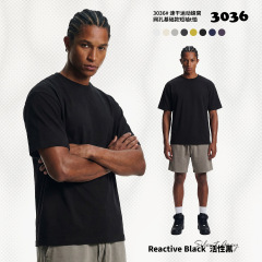 Active black