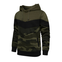Camouflage