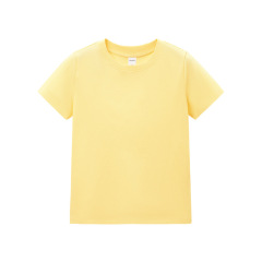 Lemon Yellow - Women's