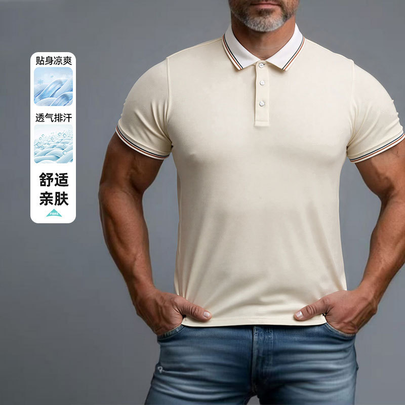 GorgeousBen Men Contrast Color Stand Collar Sweatshirt Casual Outdoor Long Sleeve Pullover