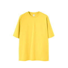 Pomelo Yellow-regular