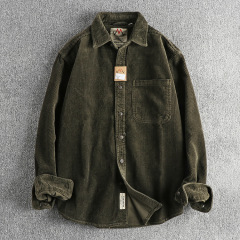 Army green 38