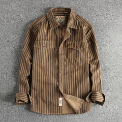 Coffee stripes