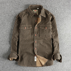 Black stripes