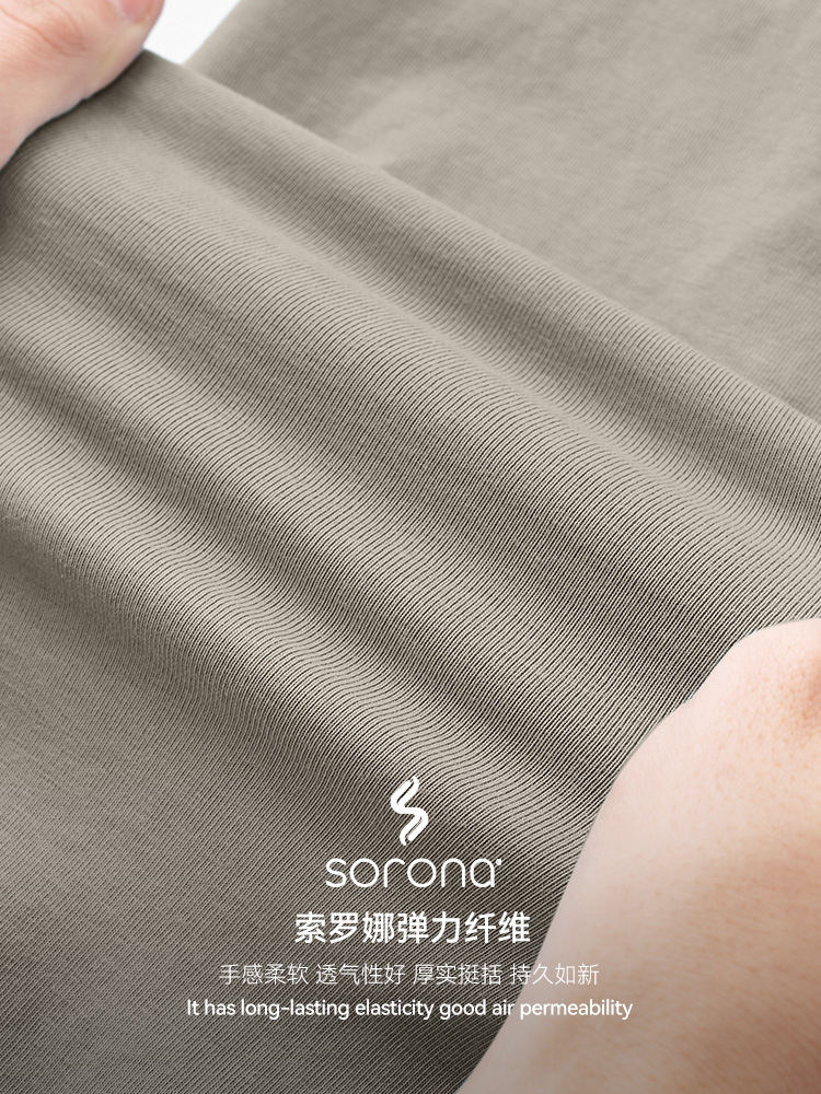 GorgeousBen Men's 260G Heavyweight Sorona Long Sleeve T-Shirt, Oversized Streetwear Crewneck Tee, Breathable Casual Base Layer, S-2XL