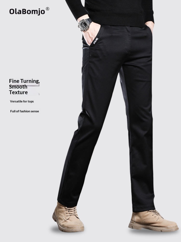 Ola 2025 New Men's Loose Straight-Leg Business Casual Pants, Retro Slim-Fit Versatile Wrinkle-Free and Wear-Resistant Trousers