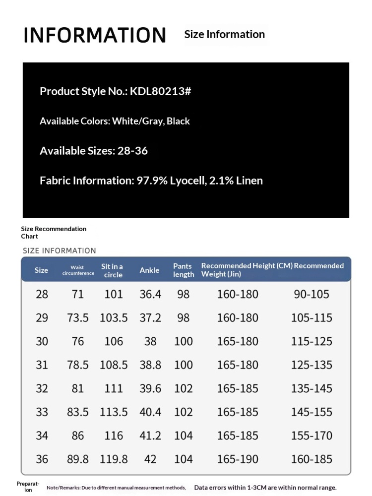 OLA spring and summer New loose casual pants drooping straight men's versatile lyocell linen loose trousers