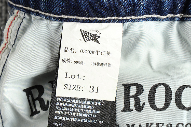 New High-end Foreign Trade Water-washed Blue Jeans Men's American Style Casual Retro Trendy Straight Non-elastic Youth Long Pants