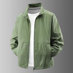 2518 sun protection clothing army green