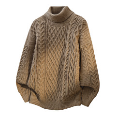 Brown [high collar]