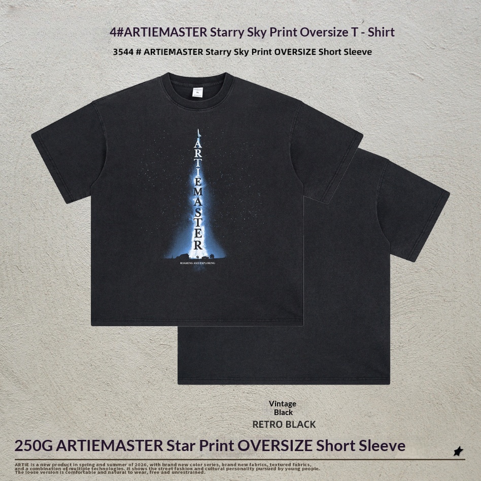 GorgeousBen Men’s Retro Starry Print T-Shirt 250g Cotton Washed Oversized Drop Shoulder Tee Streetwear S-XXL