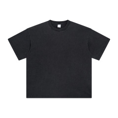 Bottom plate-8805 retro black