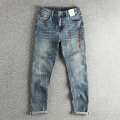 Vintage blue