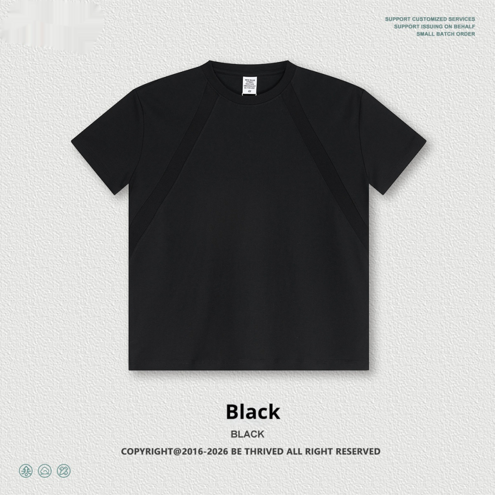 Be Men's Clothing | Summer New Cool Structure Splicing Sports Short-Sleeved T-Shirt Quick-Drying Casual Versatile Top for Men