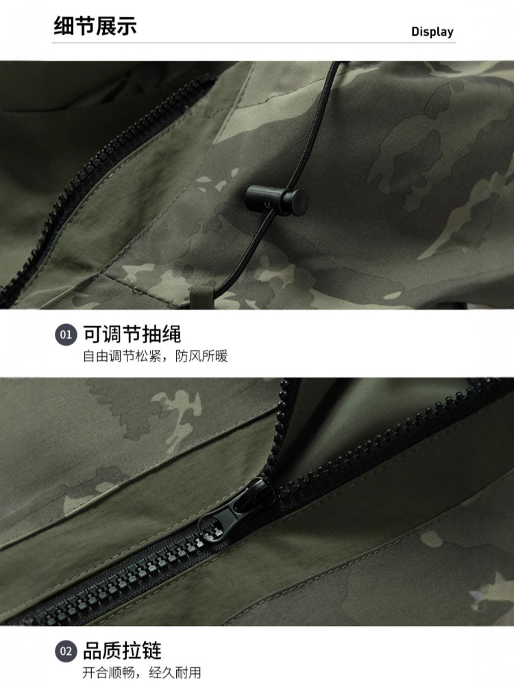 Cross-Border Wholesale 2025 Men's New Autumn Regular Versatile Casual Hooded Jacket Fashion Work Jacket