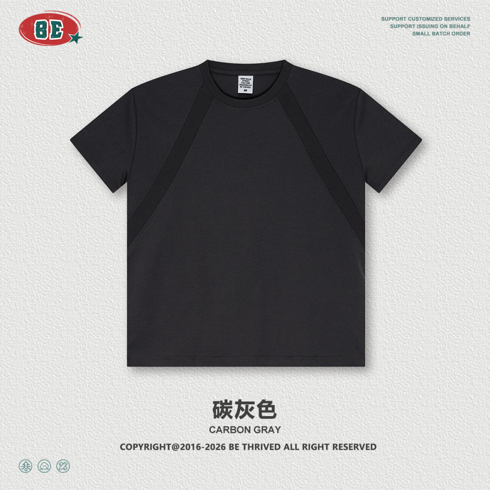 Be Men's Clothing | Summer New Cool Structure Splicing Sports Short-Sleeved T-Shirt Quick-Drying Casual Versatile Top for Men