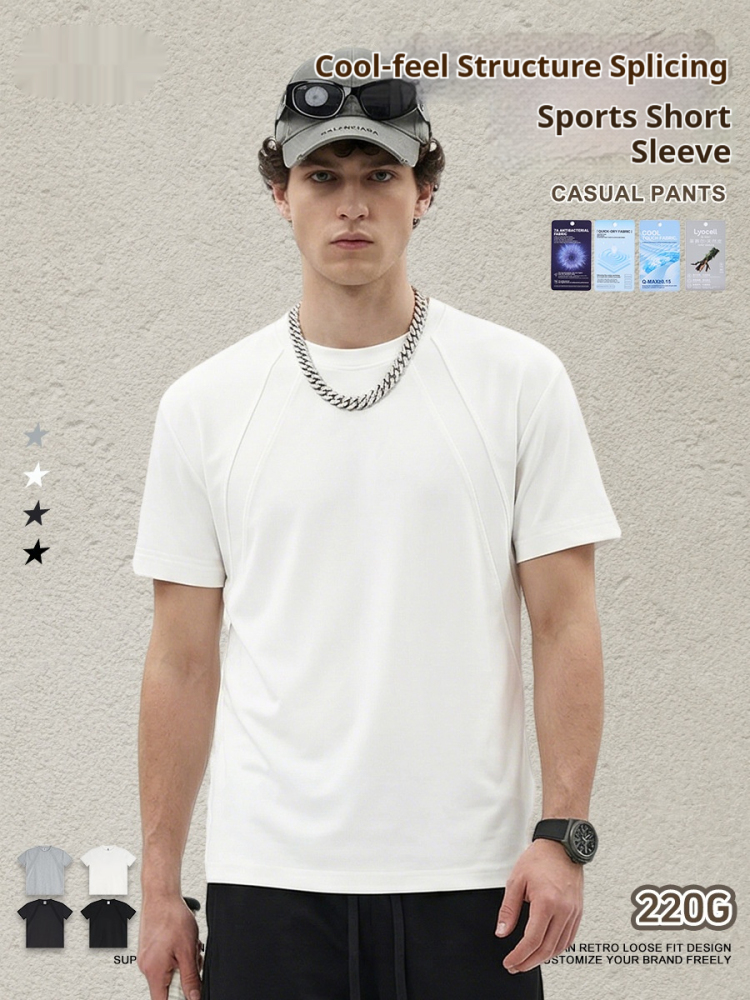 Be Men's Clothing | Summer New Cool Structure Splicing Sports Short-Sleeved T-Shirt Quick-Drying Casual Versatile Top for Men