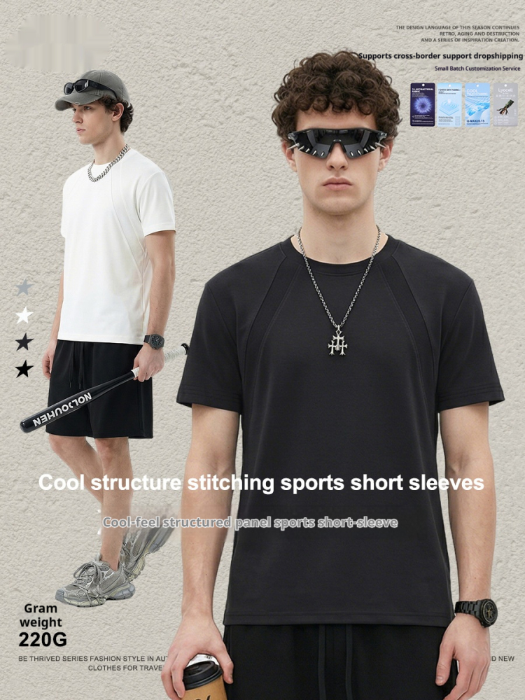 Be Men's Clothing | Summer New Cool Structure Splicing Sports Short-Sleeved T-Shirt Quick-Drying Casual Versatile Top for Men