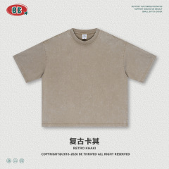 Top - vintage khaki