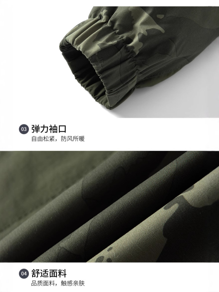 Cross-Border Wholesale 2025 Men's New Autumn Regular Versatile Casual Hooded Jacket Fashion Work Jacket