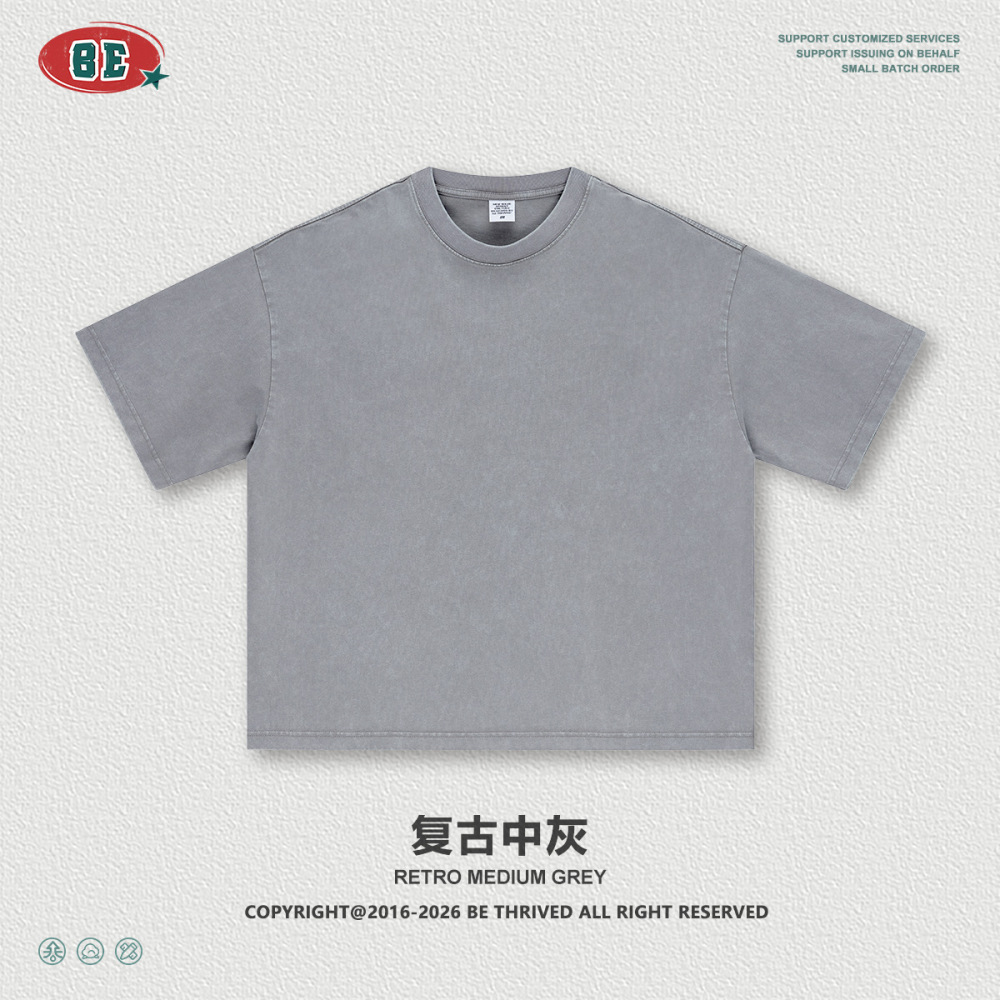 GorgeousBen Men's Vintage Washed Boxy 2-Piece Casual T-Shirt & Pants Set for Summer