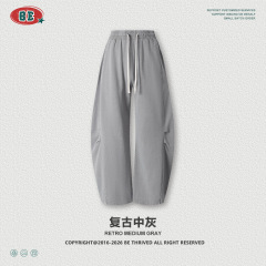Pants-retro medium gray