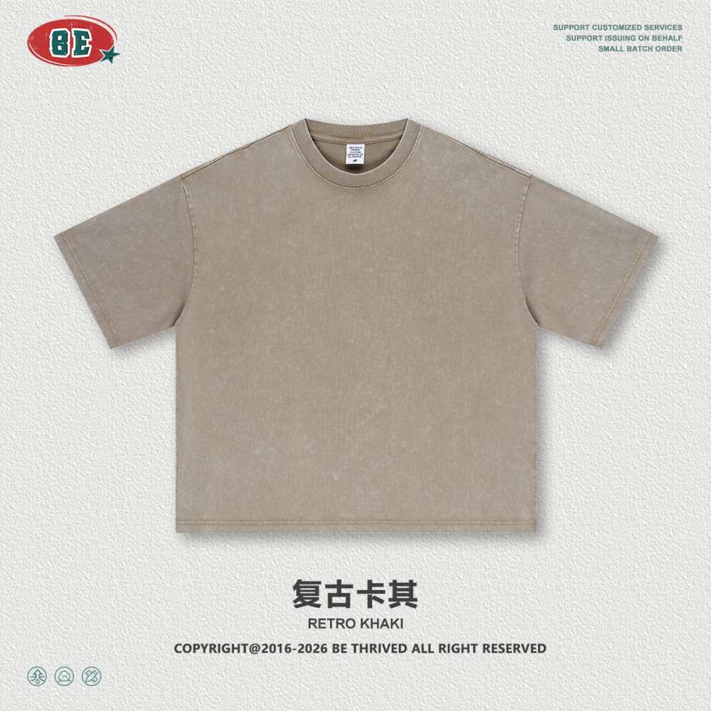 Be Men's Clothing | American Retro Washed Short-Sleeve T-Shirt and Straight-Leg Pants Boxy Two-Piece Set with a Vintage Look Casual Outfit.