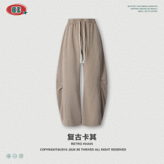 Pants - vintage khaki