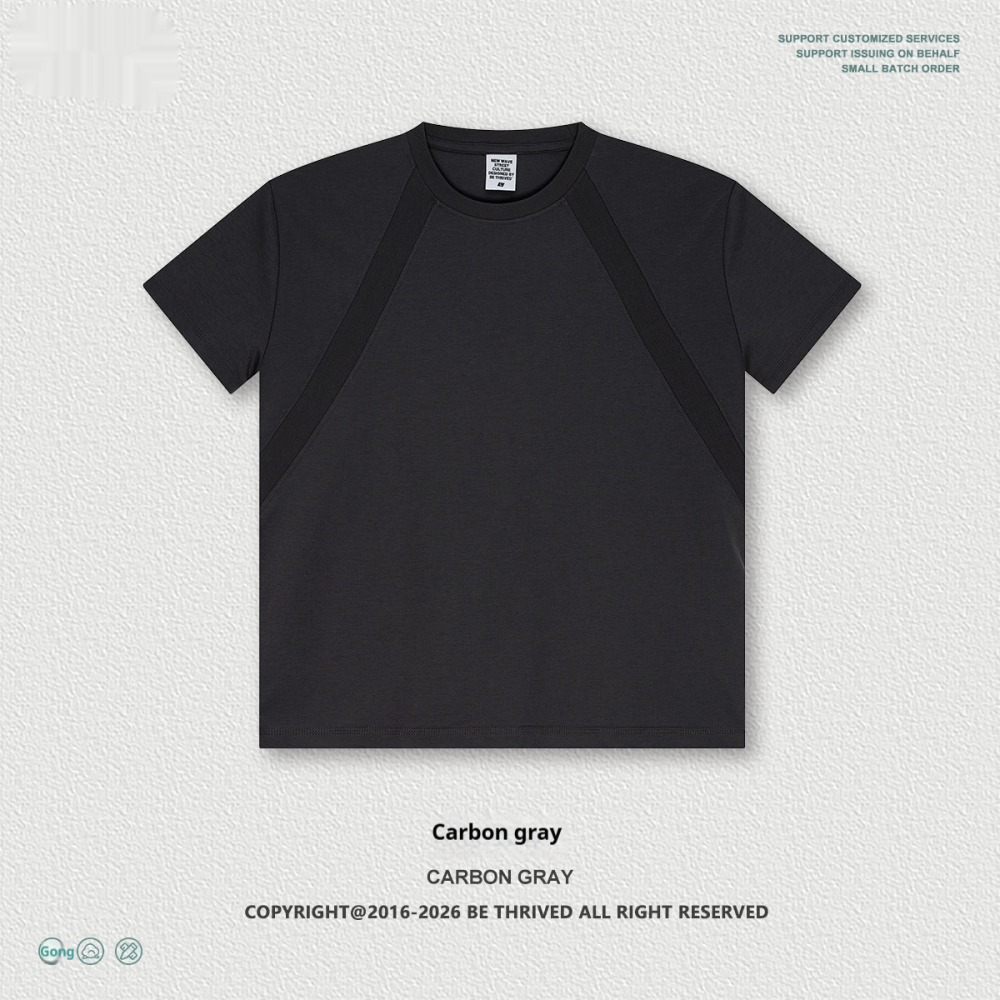 Be Men's Clothing | Summer New Cool Structure Splicing Sports Short-Sleeved T-Shirt Quick-Drying Casual Versatile Top for Men