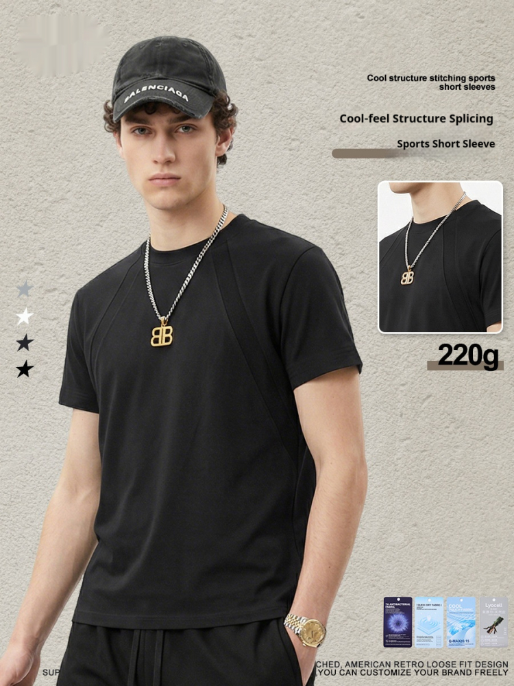 Be Men's Clothing | Summer New Cool Structure Splicing Sports Short-Sleeved T-Shirt Quick-Drying Casual Versatile Top for Men
