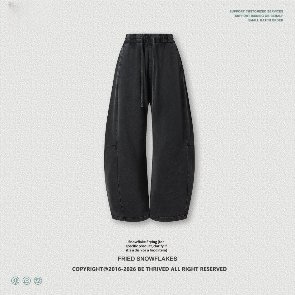 Be Men's New American Retro Loose Fit Large Size Washed Curved Hem Pants Patchwork Straight Long Pants Drawstring Wide Leg Pants for Men