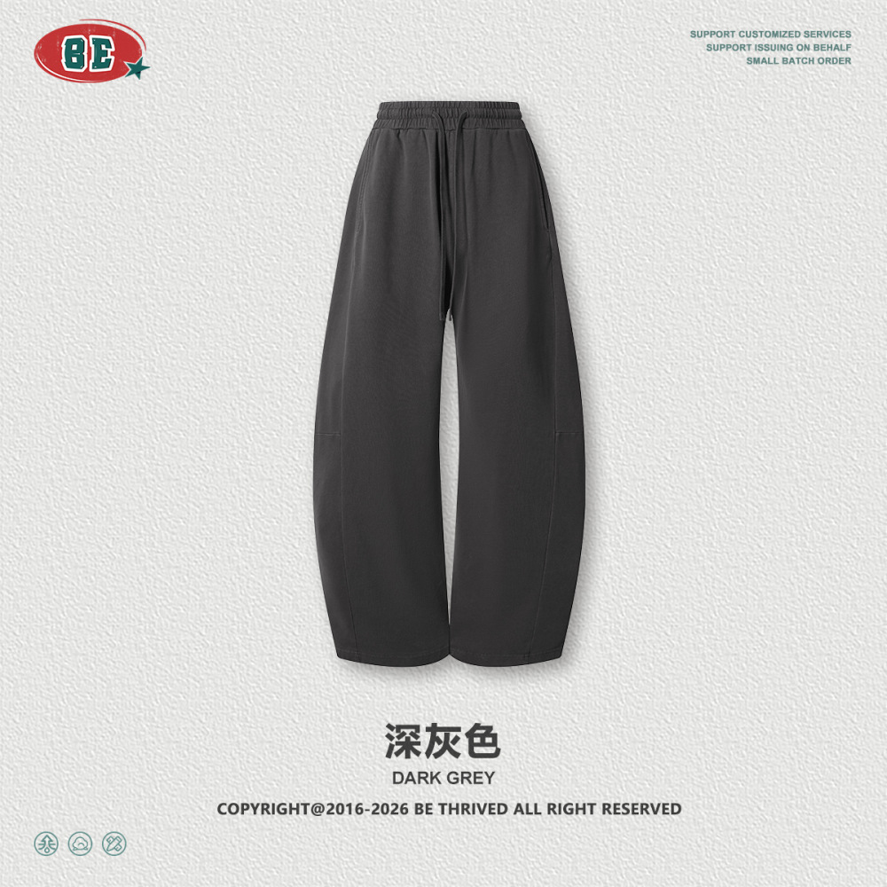 Be Men's New American Retro Loose Fit Large Size Washed Curved Hem Pants Patchwork Straight Long Pants Drawstring Wide Leg Pants for Men