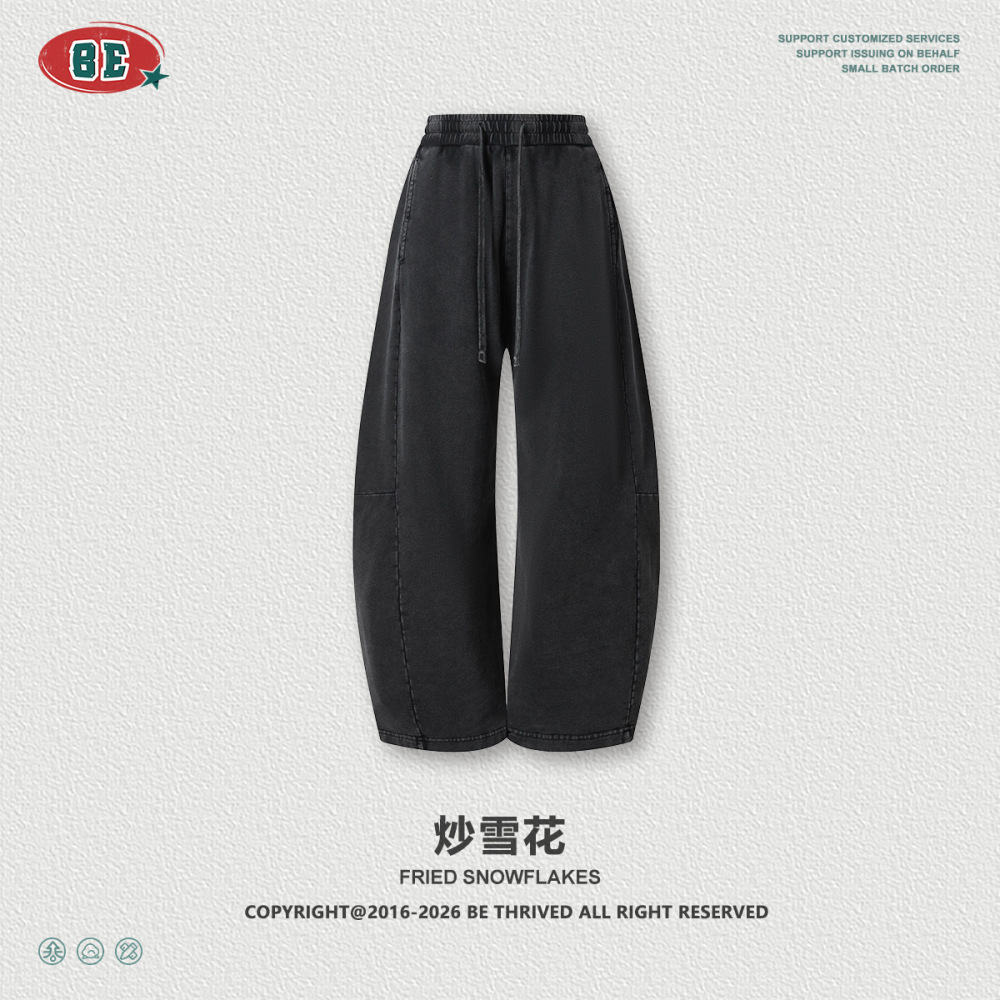 Be Men's New American Retro Loose Fit Large Size Washed Curved Hem Pants Patchwork Straight Long Pants Drawstring Wide Leg Pants for Men