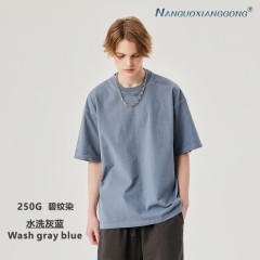 Washed gray and blue