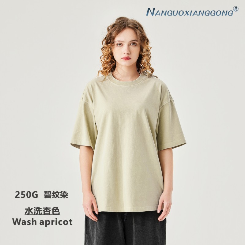 GorgeousBen Men's Vintage Washed 250G Cotton Oversized Short Sleeve Crew Neck T-Shirt