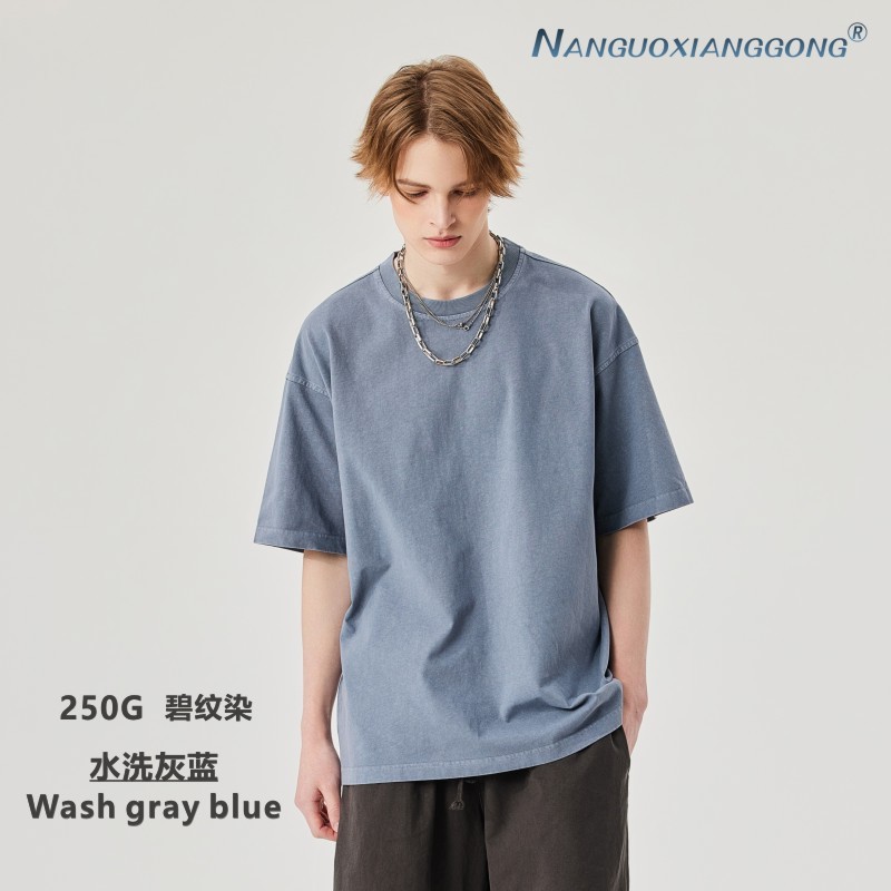 Men's Clothing | Summer Loose Heavyweight 250g Washed T-Shirt Men's European and American Cross-Border Retro Distressed Cotton Men's Short-Sleeved Shirt