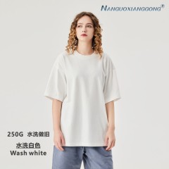 Washed white