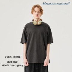Washed dark gray