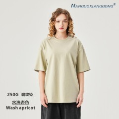 Washed apricot