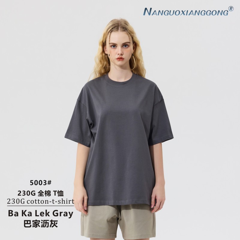 GorgeousBen Men's 230G Pure Cotton Oversized T-Shirt Streetwear Casual Short Sleeve Tee
