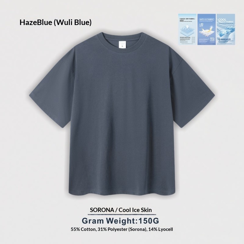 Men's clothing | Summer 150g Solid Color Youth Loose Sports Men's T-Shirt Solona Cool Round Neck Quick-Drying Short-Sleeved Men's T-Shirt