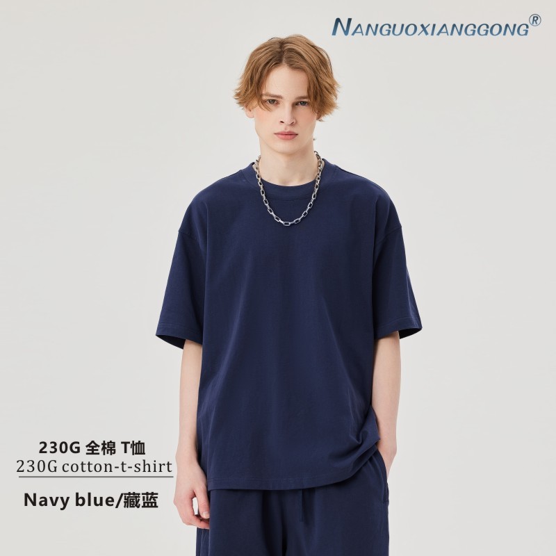 GorgeousBen Men's 230G Pure Cotton Oversized T-Shirt Streetwear Casual Short Sleeve Tee