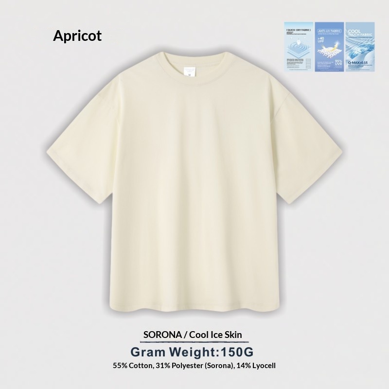 Men's clothing | Summer 150g Solid Color Youth Loose Sports Men's T-Shirt Solona Cool Round Neck Quick-Drying Short-Sleeved Men's T-Shirt