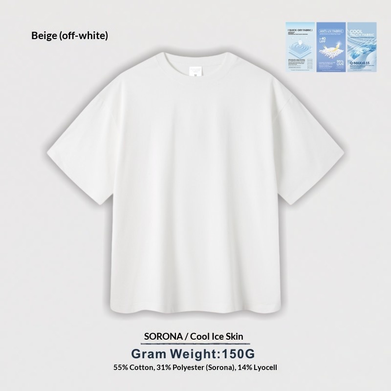 Men's clothing | Summer 150g Solid Color Youth Loose Sports Men's T-Shirt Solona Cool Round Neck Quick-Drying Short-Sleeved Men's T-Shirt