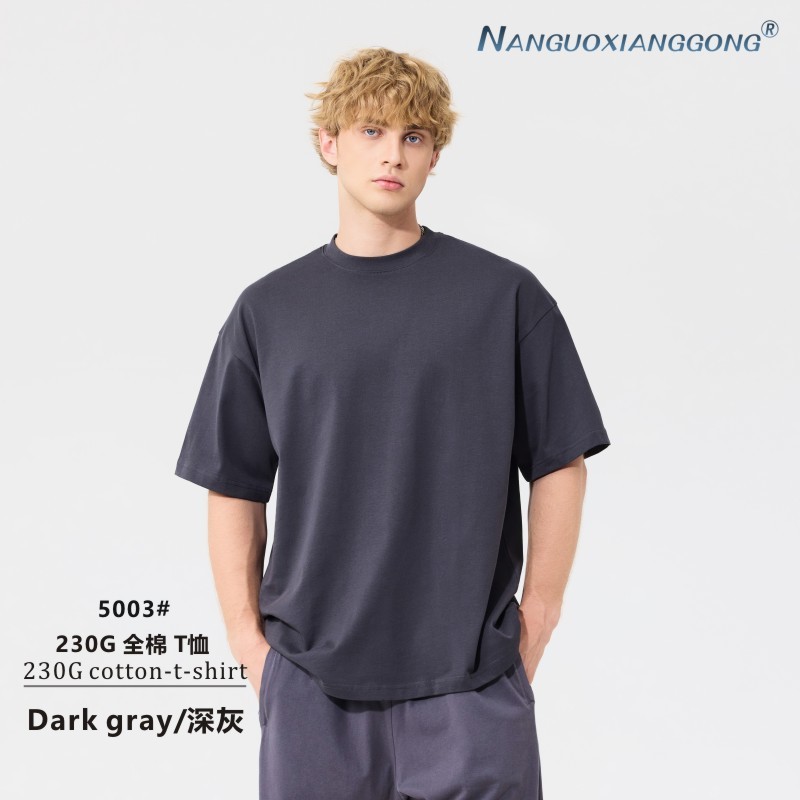 GorgeousBen Men's 230G Pure Cotton Oversized T-Shirt Streetwear Casual Short Sleeve Tee