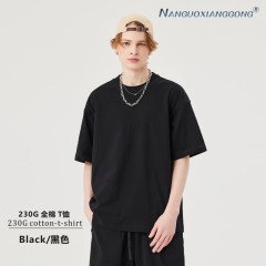 Strict selection of 5005 black
