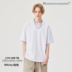 Strict selection of 5005 white
