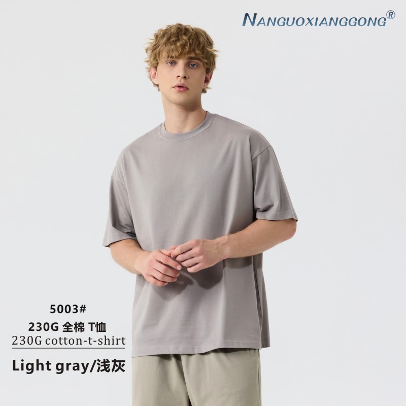 GorgeousBen Men's 230G Pure Cotton Oversized T-Shirt Streetwear Casual Short Sleeve Tee